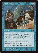 Tidal Surge, Portal — Magic card price