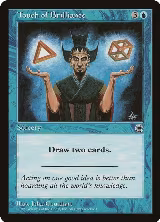 Touch of Brilliance, Portal — Magic card price
