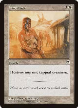 Vengeance — card price