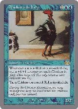 Chicken a la King (17) — card price