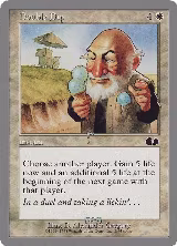 Double Dip (3) — card price