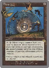 Giant Fan (74) — card price