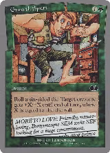 Growth Spurt (61) — card price