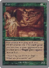 Gus (62) — card price