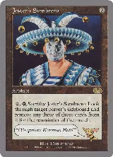 Jester's Sombrero (76) — card price