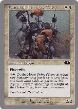 Knight of the Hokey Pokey (6) — card price