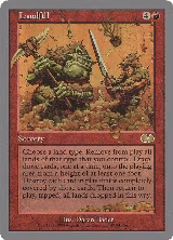 Landfill (49) — card price