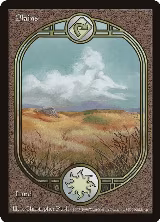 Plains (UGL) (84) — card price
