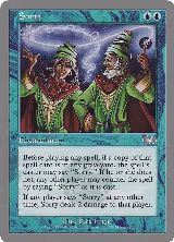 Sorry (27) — card price