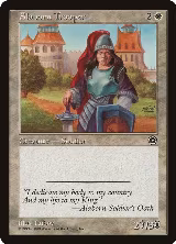 Alaborn Trooper — card price