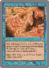 The Ultimate Nightmare of Wizards of the Coast Customer Service (53) — card price