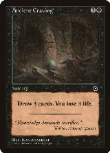 Ancient Craving — card price
