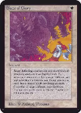 Blaze of Glory — card price