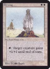 Blessing — card price