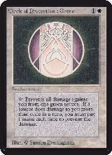 Circle of Protection: Green, Alpha Edition — Magic card price