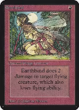 Earthbind, Alpha Edition — Magic card price