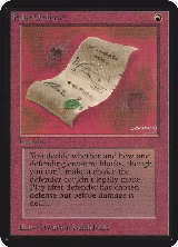 False Orders, Alpha Edition — Magic card price