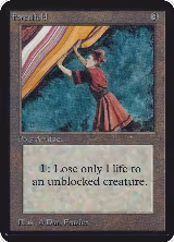 Forcefield — card price