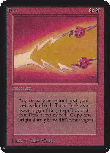 Fork — card price