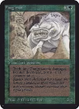 Fungusaur — card price