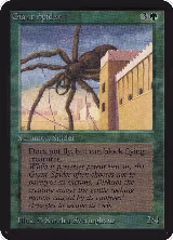 Giant Spider, Alpha Edition — Magic card price