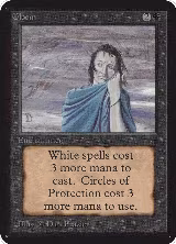 Gloom, Alpha Edition — Magic card price