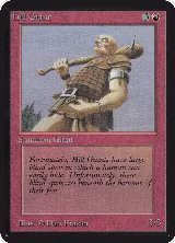 Hill Giant, Alpha Edition — Magic card price