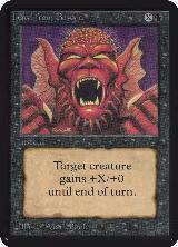 Howl from Beyond — card price