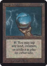 Icy Manipulator, Alpha Edition — Magic card price