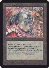 Living Wall, Alpha Edition — Magic card price