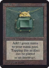 Mox Emerald — one of the most expensive Magic cards