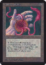 Nevinyrral's Disk — card price