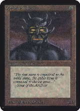 Obsianus Golem, Alpha Edition — Magic card price