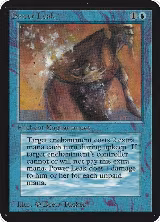 Power Leak, Alpha Edition — Magic card price