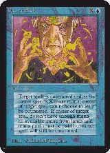 Power Sink, Alpha Edition — Magic card price