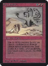 Rock Hydra — card price