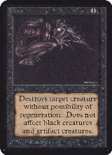 Terror, Alpha Edition — Magic card price