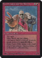 Two-Headed Giant of Foriys, Alpha Edition — Magic card price