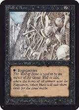 Wall of Bone, Alpha Edition — Magic card price