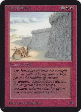 Wall of Stone, Alpha Edition — Magic card price