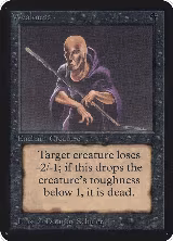 Weakness, Alpha Edition — Magic card price
