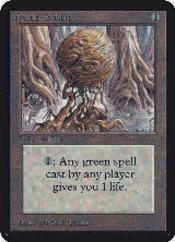 Wooden Sphere, Alpha Edition — Magic card price