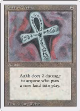 Ankh of Mishra — card price