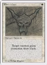 Black Ward — card price