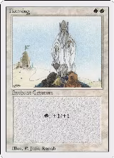 Blessing — card price