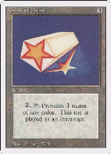 Celestial Prism — card price