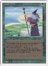 Fastbond — card price