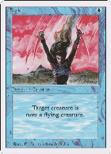 Flight — card price