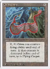 Flying Carpet — card price
