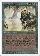 Force of Nature — card price